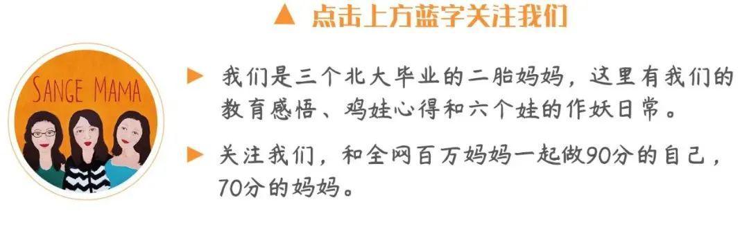 开云体育app下载-看到郑钦文落泪，我忍不住站出来说几句话